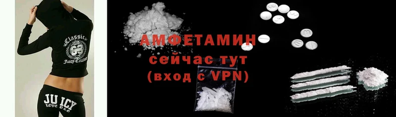 Купить наркотики сайты Норильск Cocaine  А ПВП  ГАШИШ 