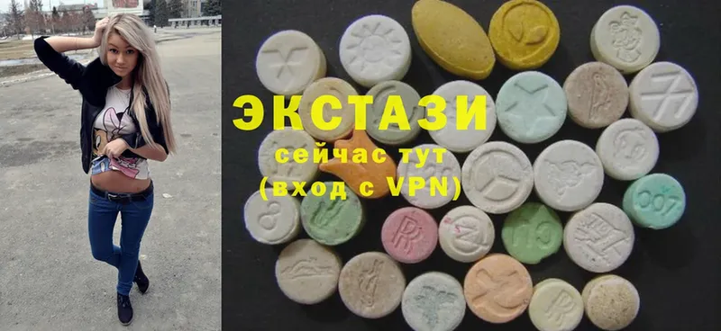 наркотики  Норильск  ЭКСТАЗИ 300 mg 