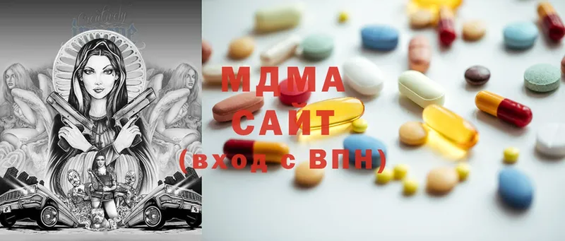 MDMA кристаллы  Норильск 